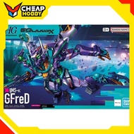 Gundam Assembly Model HG GQ 1/144 Gundam GFreD by Bandai Japan