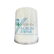 OIL FILTER (AT6714B) - ORIGINAL AT FILTERS - F5000/F6600/F6610 [TRACTOR SPARE PARTS]