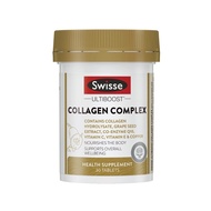 SWISSE COLLAGEN COMPLEX 30 TABLETS