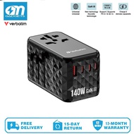 VERBATIM UTA-10 32125 GAN III QC4.0 PD3.1 140W UNIVERSAL TRAVEL ADAPTER