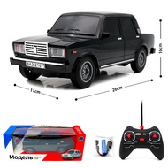 new 4 Channels 1:12 Lada Remote Control Cars Mini Drift Rc Car 2.4g Imulation Car Sedan Model Cars T