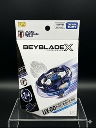 武士斬擊 5-60K 日本國家足球隊限定版 藍武士 日版 UX-00 | SamuraiSaber 5-60K Japan National Team Ver.