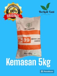 Benih jagung  BETRAS 1 Kemasan 5 kg/ Bibit Jagung BETRAS 1