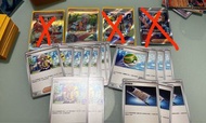 pokemon card|ptcg 派帕sr sar 白蕾雅 巢穴球 夜間擔架
