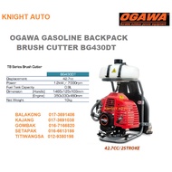 OGAWA BG330D BG430 TB43 / BG430DT ID36908 / BG520D / BG430L Heavy Duty Backpack Brush Cutter Grass T