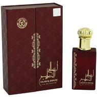 Ard Al Zaafaran Ahlam Al Khaleej - Eau De Parfum - 80ml By Ard Al Zaafaran