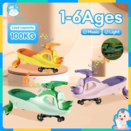 [Warranty card] Low Price Kids Swing Car with Lights & Music 1-3 Ages Twist Car for kids