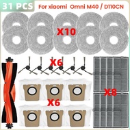For Xiaomi Mijia Omni M40 / D110CN Vacuum Parts Main Roller Side Brush Hepa Filter Mop Cloth Dust Ba