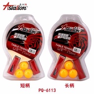 Asian Lion2Table Tennis Racket with Holder Thickened Discount Table Tennis Racket Table Tennis Racke