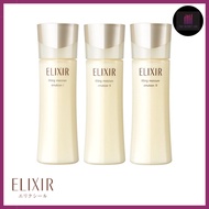 SHISEIDO | ELIXIR Superior Skin Care By Age Lifting Moisture Emulsion T [130ml]