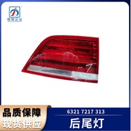 Suitable for BMW X3/F25 Rear Tail Light X3 Brake Light X3 Lamp Housing X3 Lampshade Turn Signal63217217313