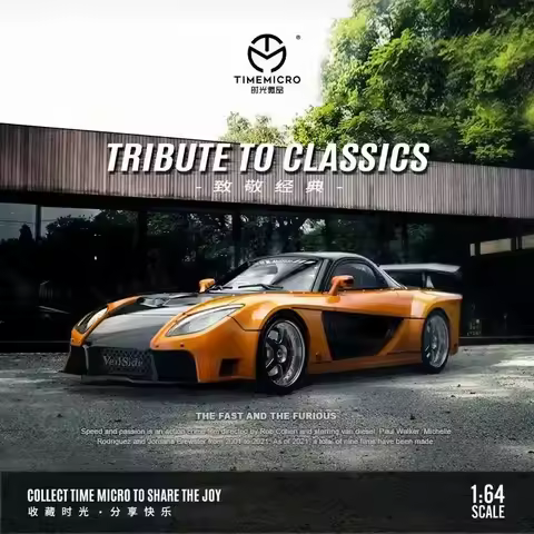 Time Micro 1:64 RX-7 Veilside FNF Orange Diecast Collector's Vehicle Model Car