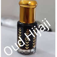 Minyak Gaharu Oud Hijaji | Gaharu Hijaji Asli