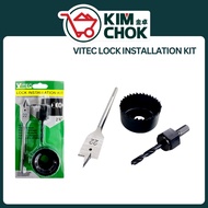 VITEC Lock Installation Kit 3 Pcs | Hole Saw 54mm Wood B/t 22mm Hole Saw Mandrel