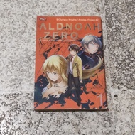 Comic aldnoah zero (A/Z) 1 / olympus knight - mahiro fuyube manga