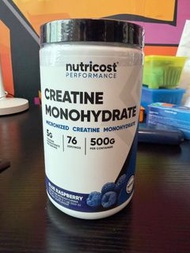 Nutricost Creatine Monohydrate - Blue Raspberry