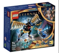 LEGO 76145 ETERNALS’ AERIAL ASSAULT 永恆族