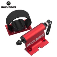 ROCKBROS Quick-Release Alloy Bicycle Rack For MTB Road Bike