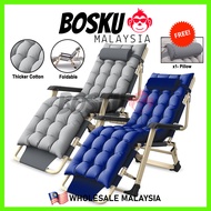 BOSKU Folding Bed Premium Foldable Lazy Chair Comfortable Pillow Recliner Chair Sofa Cotton Pad Kerusi Lipat Outdoor