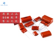 CBB/CL Capacitor 400V 630V 103 104 105 335 225 473 0.1 UF 104J