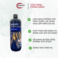 Xà Phòng Rửa Xe Aisin Wash & Was 1000Ml Đậm Đặc