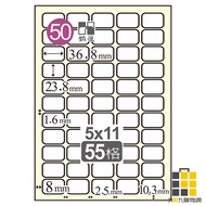 Computer Label 23.8 * 36.8mm L2437 [Nine By Nine Stationery] 55 Grids Suitable For Laser/Inkjet/Phot