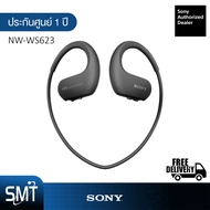 Sony NW-WS623 หูฟังออกกำลังกายกันน้ำ MP3 Bluetooth (Black)