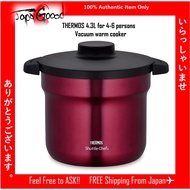 Thermos vacuum insulation cooker shuttle chef 4.3L (for 4-6 people) red cooking pot fluffy coating KBJ-4501 R  0507 [Shipping directly from Japan.]