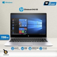 HP EliteBook 840 G5, 14 Inch Screen, Intel Core i5-8350U Processor, 16GB RAM 256GB SSD Windows 10 Pr