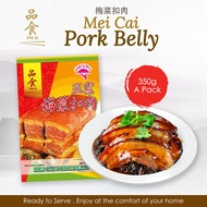 [PIN SI] Mei Cai Pork Belly (350g) - BEST SELLER!