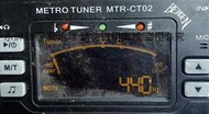 二手BERGEN 三合一電子調音節拍器MTR-CT02(上電有反應狀況如圖當測試報帳零件機)