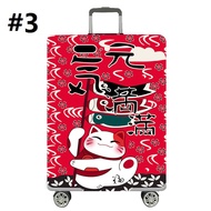 Suitcase cover, flexible, printed pattern, dustproof, scratch-resistant, size 20 inches, 24 inches, 