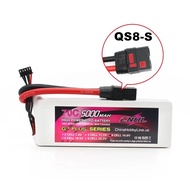 Cnhl G+plus 5000mah 14.8v 4s 70c Lipo Battery with Qs8 Plug