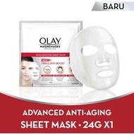 Olay Magnemask Advanced Anti-Aging Sheet Mask