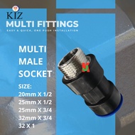 "KIZ" Multi Male Socket Multi Fitting Pipe Socket (20mm/25mm/32mm)