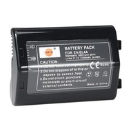 DSTE NIKON EN-EL4A / EN-EL4 Info-Lithium Battery Pack With Dual-Bay LCD Display Charger 代用鋰電池連快速三腳充電