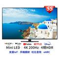 ★限時下殺↘★出清品★【Panasonic國際】55型4K Mini LED液晶智慧顯示器 (TH-55MX950W)