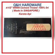 YF CEMENT TROWEL 4.5"X11" SINGAPORE TRAIN TROWEL 99999 TROWEL PISAU CEMENT PLASTER YONG FATT SUDU KE