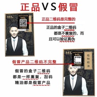 好物！推荐！幸福狐狸植物精油HL尊享印小天代言植物精油喷雾ir/向钱看888