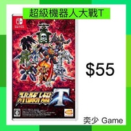 (數位)超級機器人大戰T Super Robot Wars T ｜Nintendo Switch 數位版遊戲