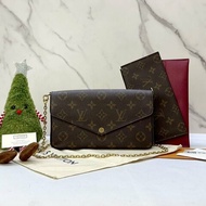 LV 三合一老花鏈帶包