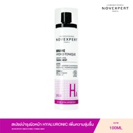 NOVEXPERT SMOOTHING TONING MIST 100 ml สเปรย์บำรุงผิวหน้า HYALURONIC เพิ่มความชุ่มชื้น