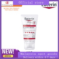 Eucerin Baby Eczema Relief Cream / Cream & Body Wash