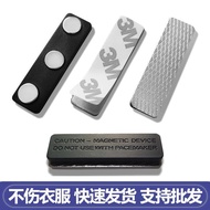 Badge Magnet Magnet Magnet Magnet Number Plate Magnet Buckle Badge Round Magnetic Badge Accessories 