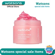 Medicube Collagen Jelly Cream 110ml / Collagen Niacinamide Jelly Cream