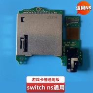 switch ns Game card slot board with headphone jack NS Card Slot with Headphone Holder switch Card Sl