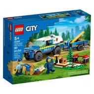 LEGO City Mobile Police Dog Training (197 Pcs) 60369