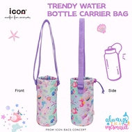 Icon "Always Be a Mermaid" Water Bottle Sling Carrier in adjustable shoulder strap water bottle bag