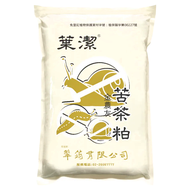 翠筠 葉潔苦茶粕  2kg  1袋
