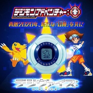 DIGIMON ADVENTURE : DIGIVICE (2020) TAMASHI JAPAN